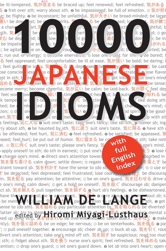 10000 Idioms