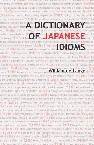 A Dictionary of Japanese Idioms