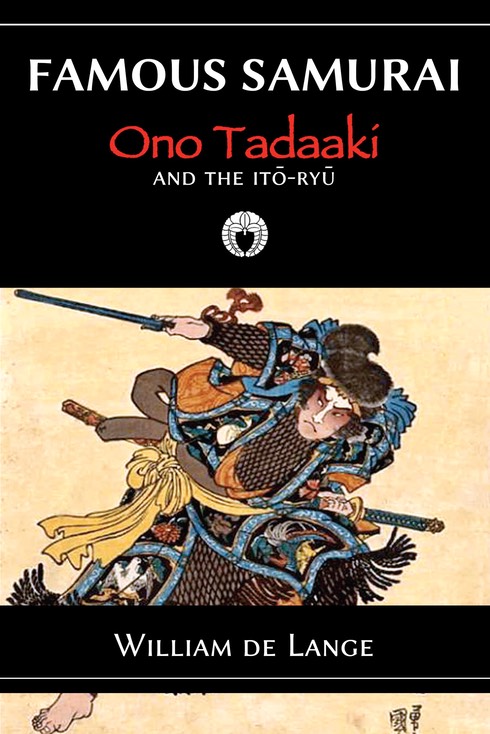 Ono Tadaaki