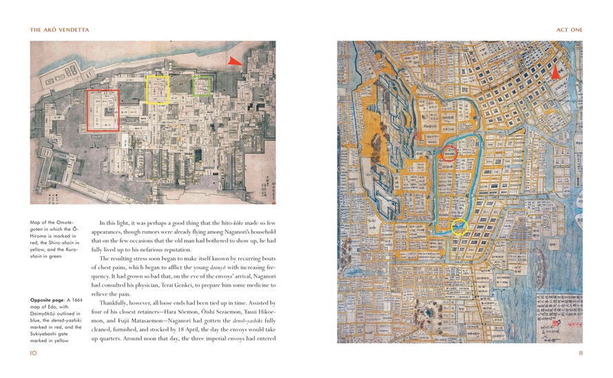 The Real Musashi: The Bushu denraiki